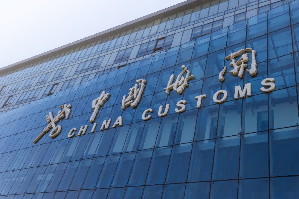 前七月我国货物贸易进出口规模创历史同期新高——从报关单看外贸新动能（深度观察）